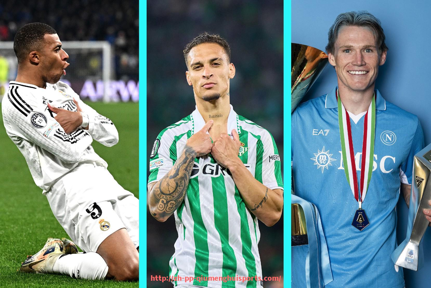 球盟会官网-法甲球队球员合同分析：薪资结构与转会趋势