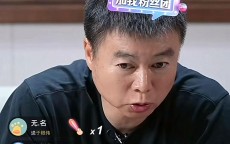球盟会官网-2008年火箭队重要比赛录像回顾与数据分析