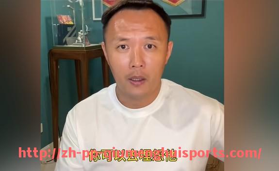 球盟会官网-火箭队历史上著名的白人球员名单及贡献分析